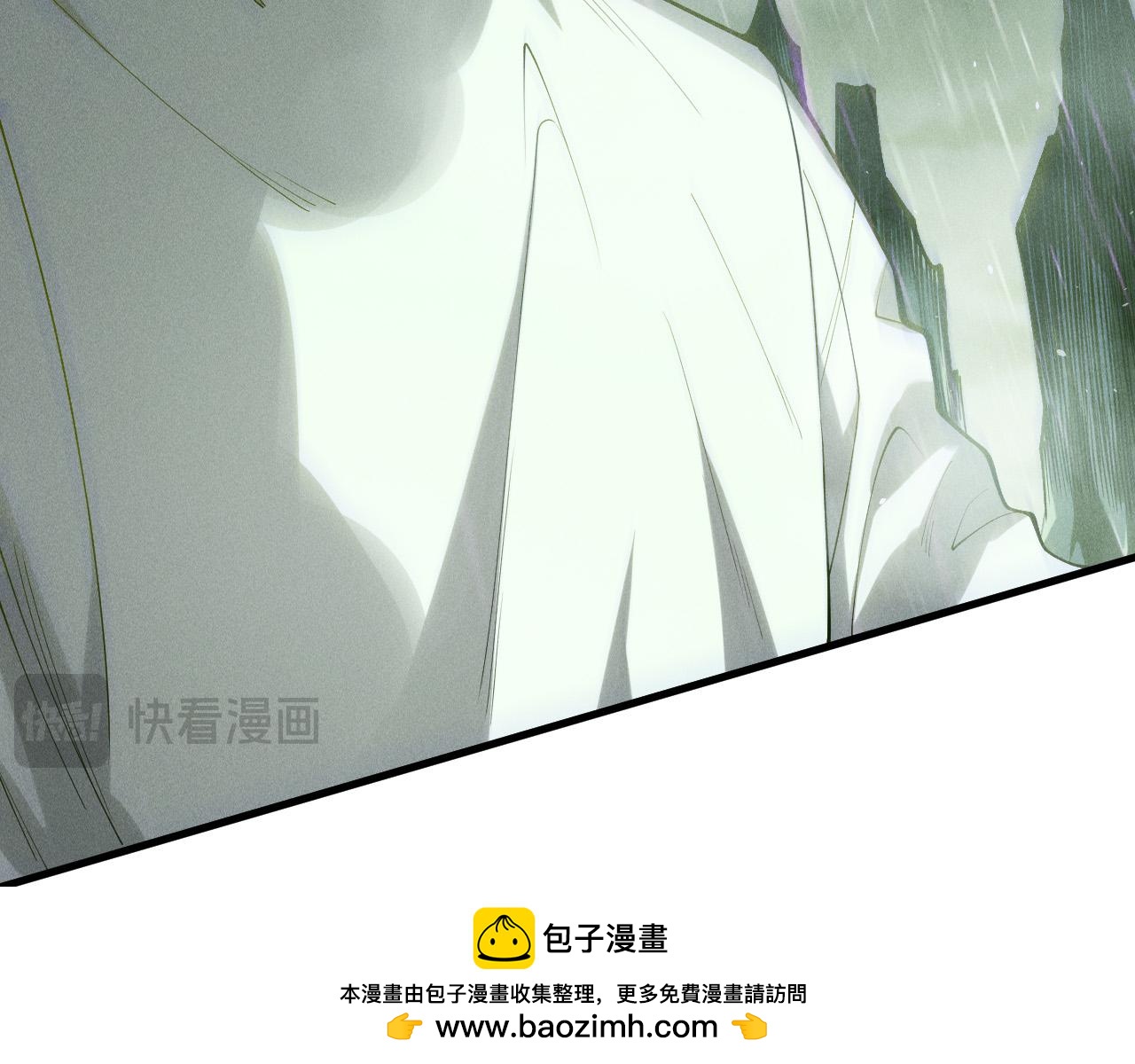 死靈法師！我即是天災 - 第177話  不死不滅的屍體？(1/3) - 2