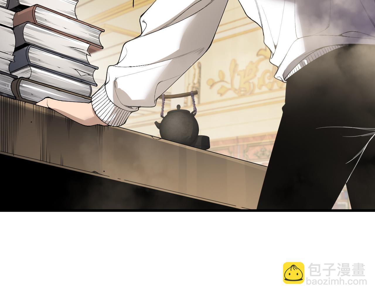 死靈法師！我即是天災 - 第177話  不死不滅的屍體？(1/3) - 8