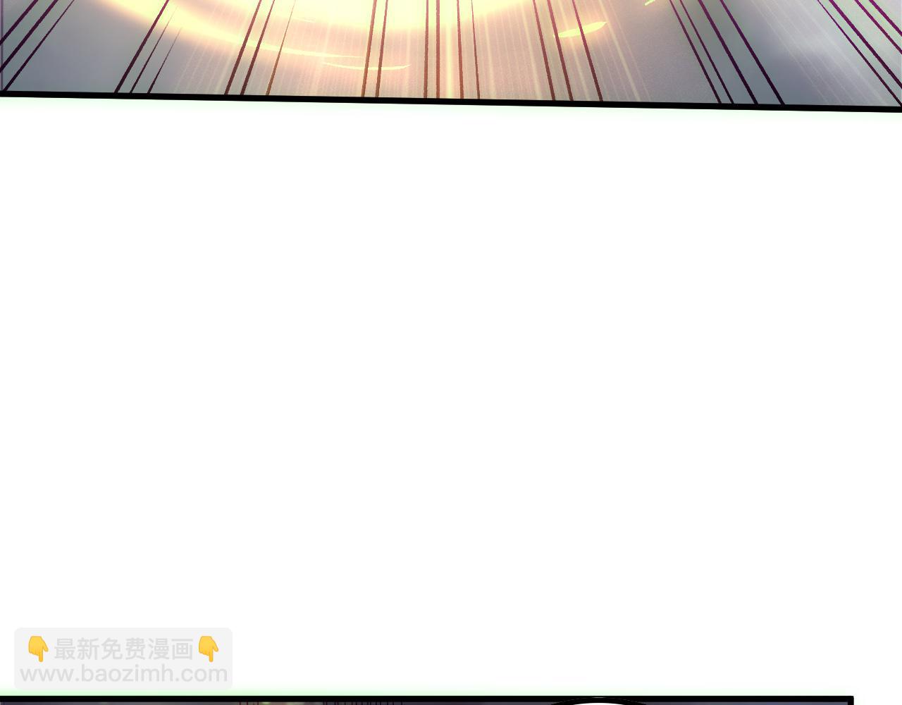 死靈法師！我即是天災 - 第179話 閃電？！讓我試試(1/3) - 4