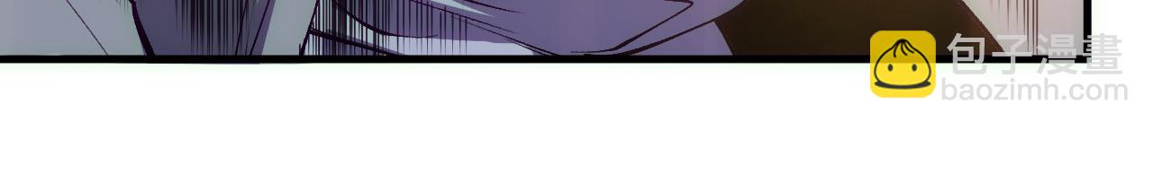 死靈法師！我即是天災 - 第179話 閃電？！讓我試試(1/3) - 7