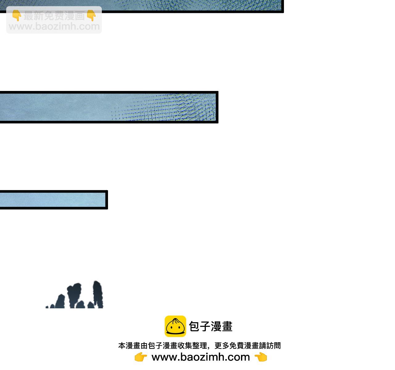 死靈法師！我即是天災 - 第179話 閃電？！讓我試試(1/3) - 2