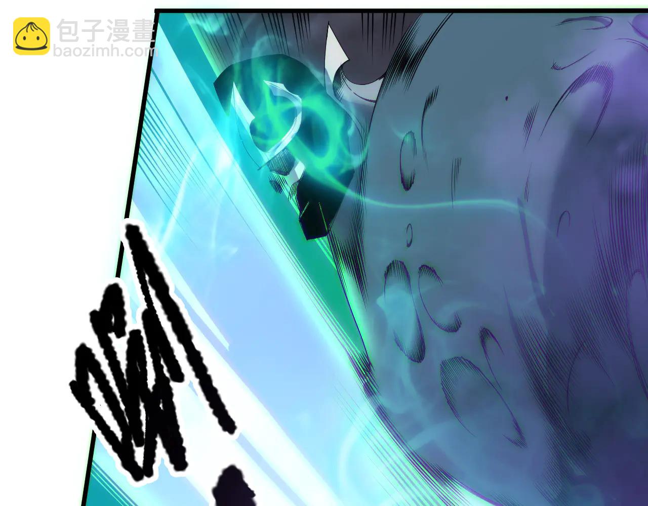 死靈法師！我即是天災 - 第181話  腐屍界BOSS(1/3) - 7