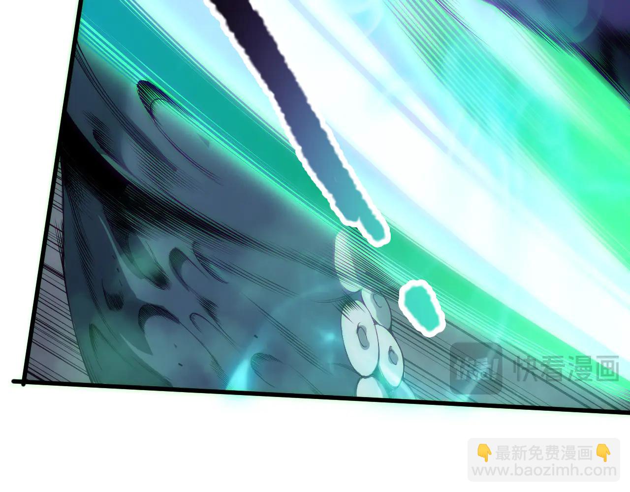 死靈法師！我即是天災 - 第181話  腐屍界BOSS(1/3) - 8