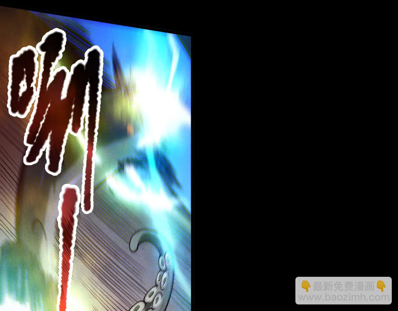 死靈法師！我即是天災 - 第181話  腐屍界BOSS(1/3) - 6