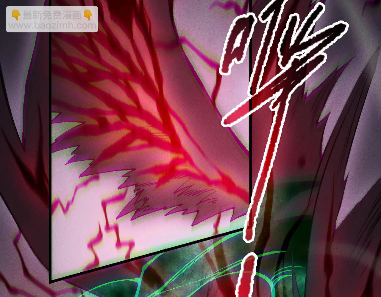 死靈法師！我即是天災 - 第181話  腐屍界BOSS(1/3) - 6