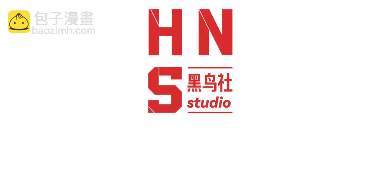 死靈法師！我即是天災 - 第181話  腐屍界BOSS(1/3) - 4
