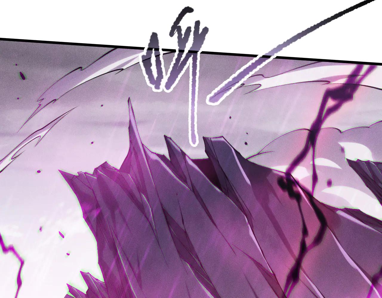 死靈法師！我即是天災 - 第181話  腐屍界BOSS(1/3) - 1