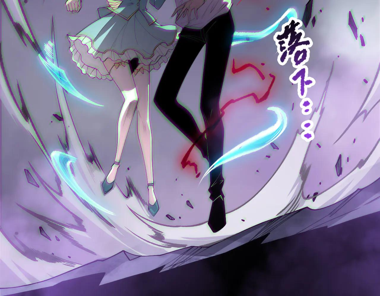 死靈法師！我即是天災 - 第181話  腐屍界BOSS(1/3) - 4