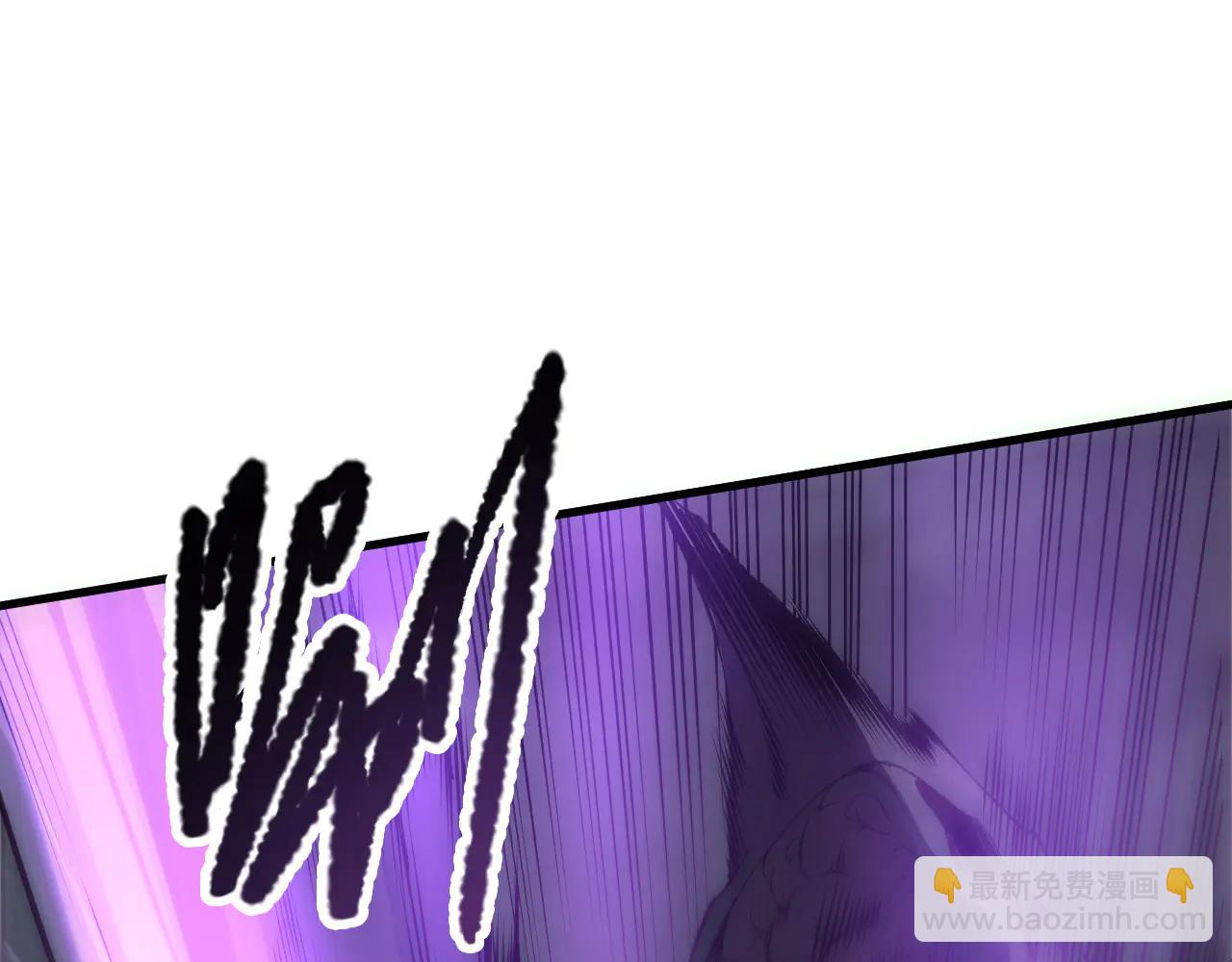 死靈法師！我即是天災 - 第183話 迴歸人族(1/3) - 5