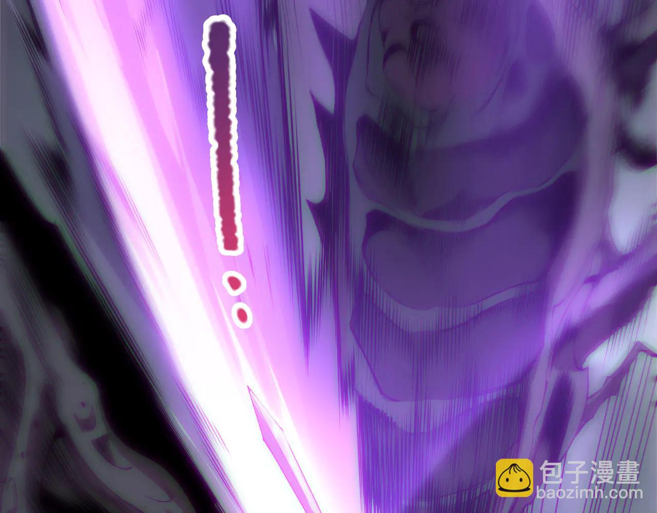 死靈法師！我即是天災 - 第183話 迴歸人族(1/3) - 6