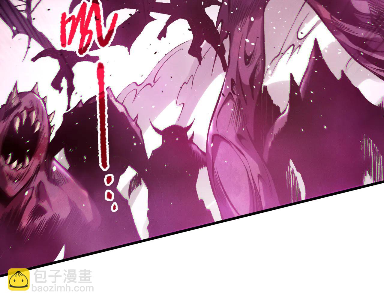 死靈法師！我即是天災 - 第183話 迴歸人族(1/3) - 6