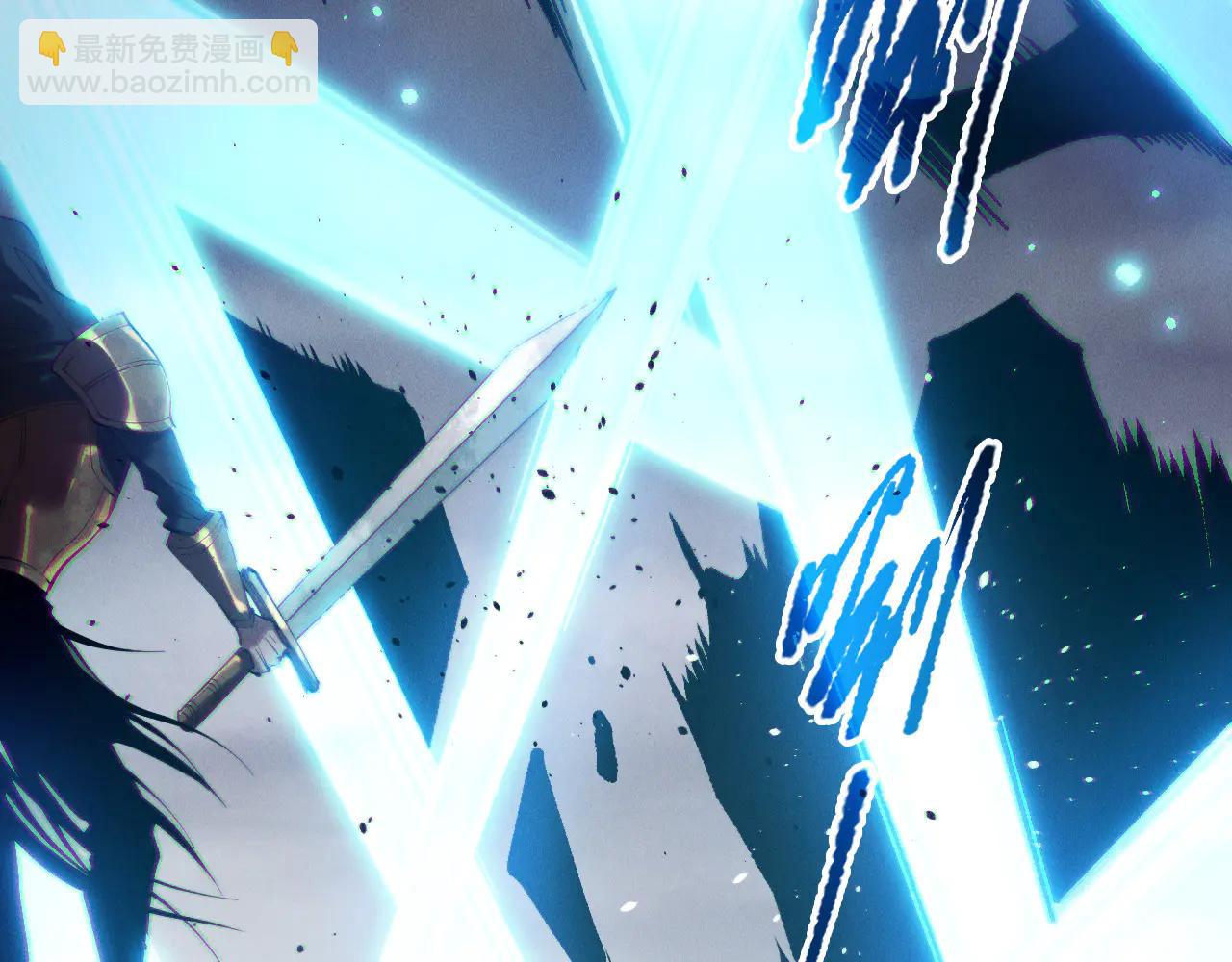 死靈法師！我即是天災 - 第183話 迴歸人族(1/3) - 8