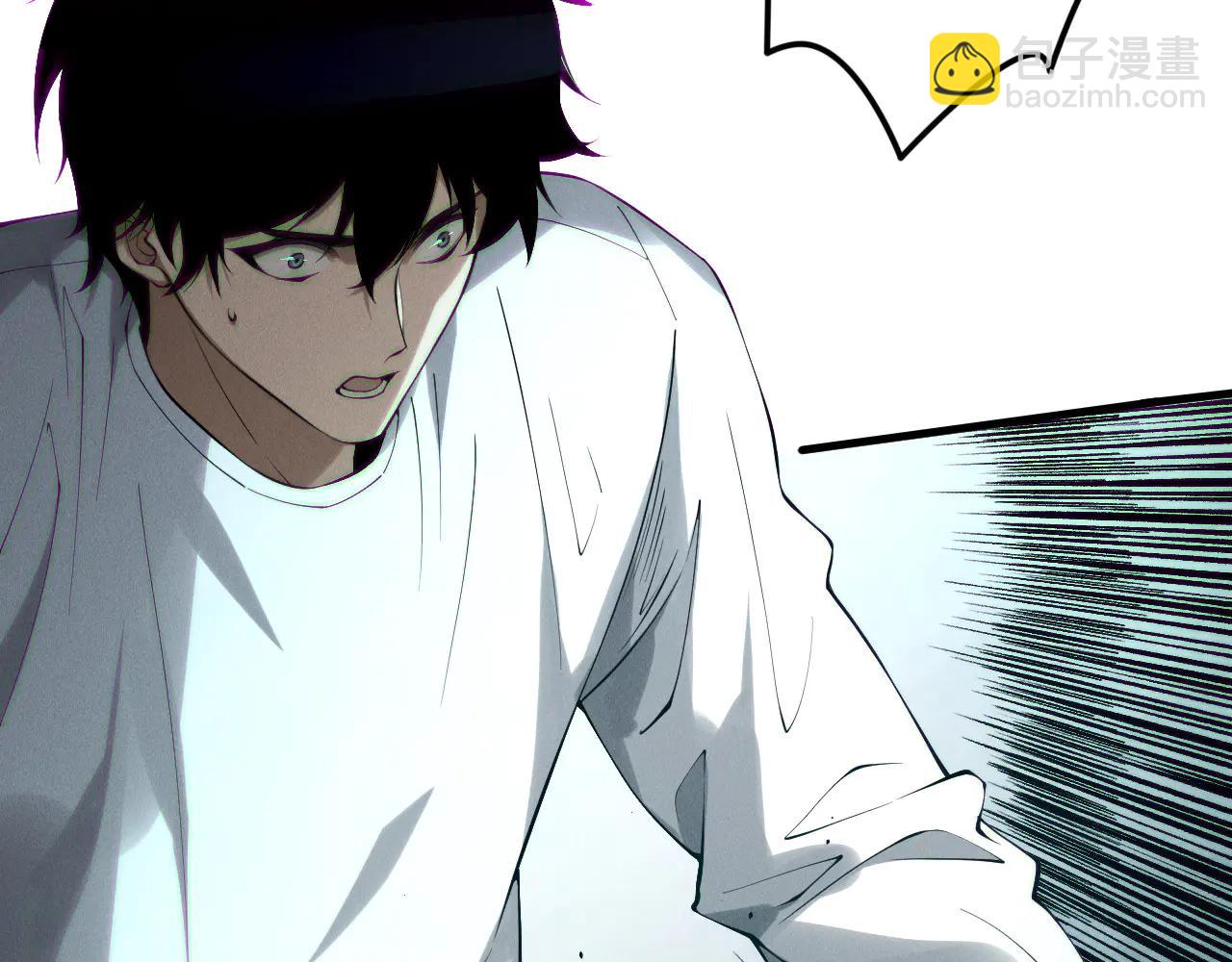 死靈法師！我即是天災 - 第183話 迴歸人族(1/3) - 7