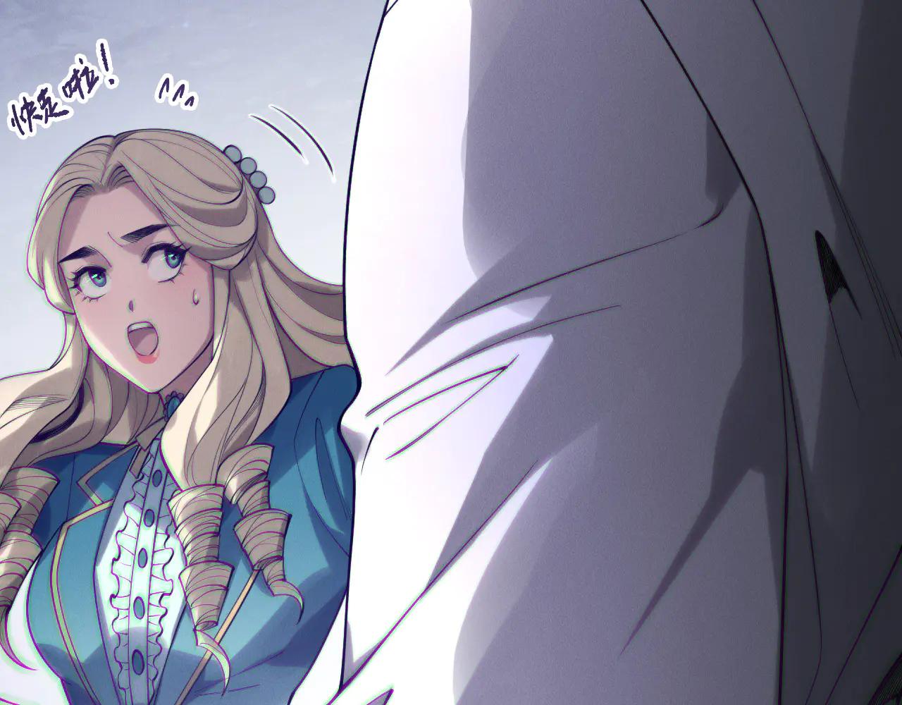 死靈法師！我即是天災 - 第183話 迴歸人族(1/3) - 4