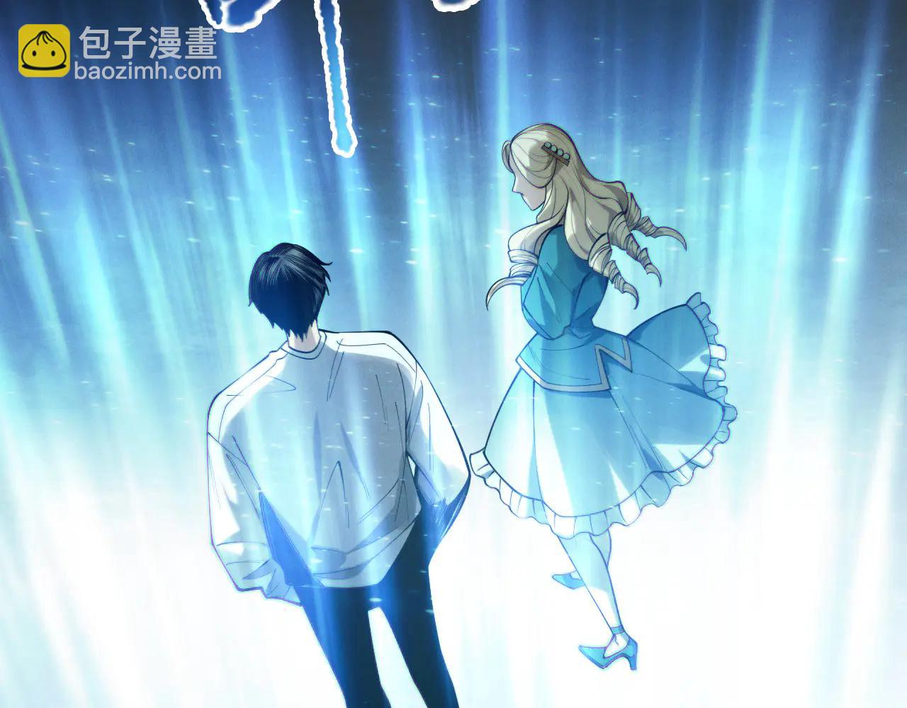 死靈法師！我即是天災 - 第183話 迴歸人族(1/3) - 6
