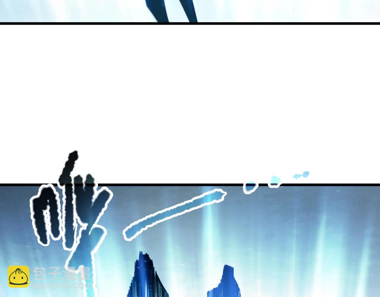 死靈法師！我即是天災 - 第183話 迴歸人族(1/3) - 7