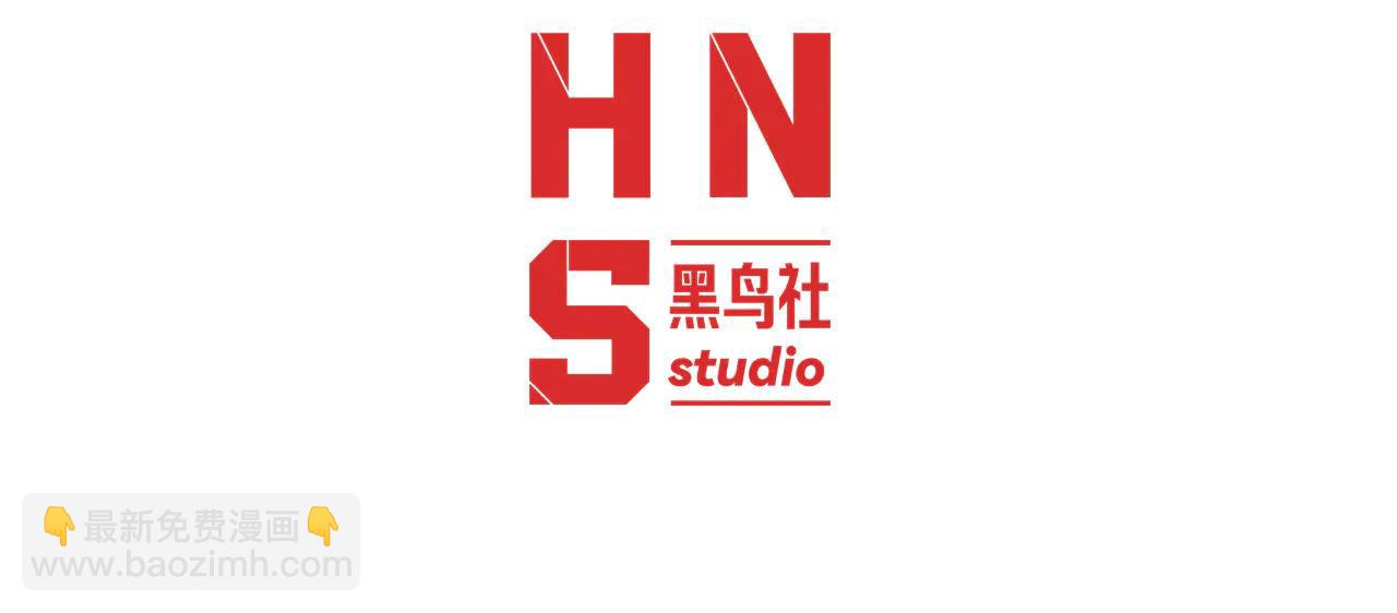 死靈法師！我即是天災 - 第183話 迴歸人族(1/3) - 4