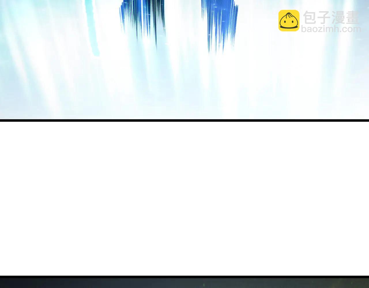 死靈法師！我即是天災 - 第183話 迴歸人族(1/3) - 8
