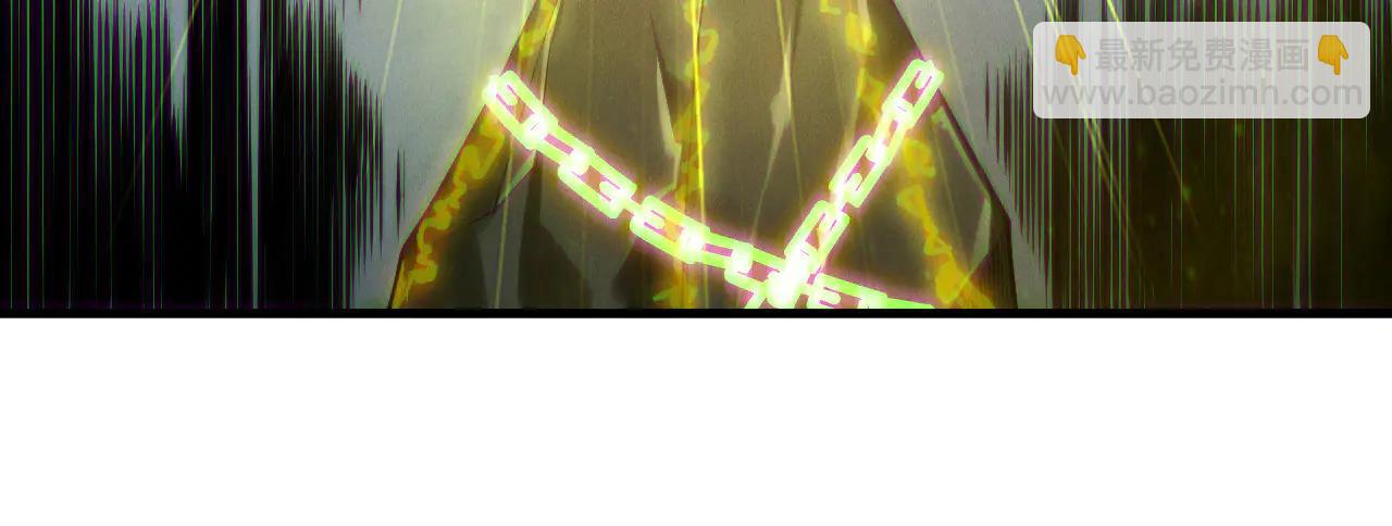 死靈法師！我即是天災 - 第183話 迴歸人族(1/3) - 4