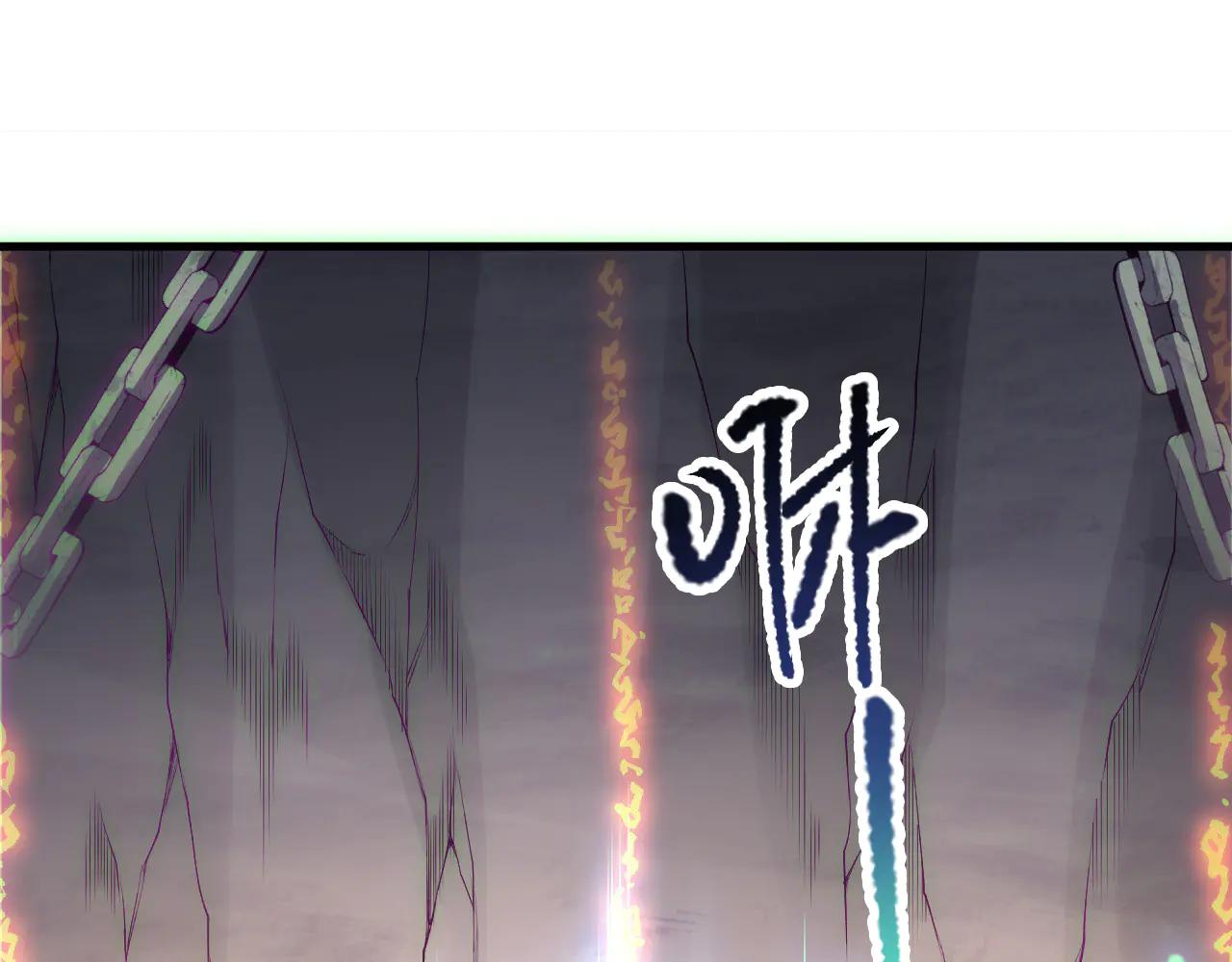 死靈法師！我即是天災 - 第183話 迴歸人族(1/3) - 5