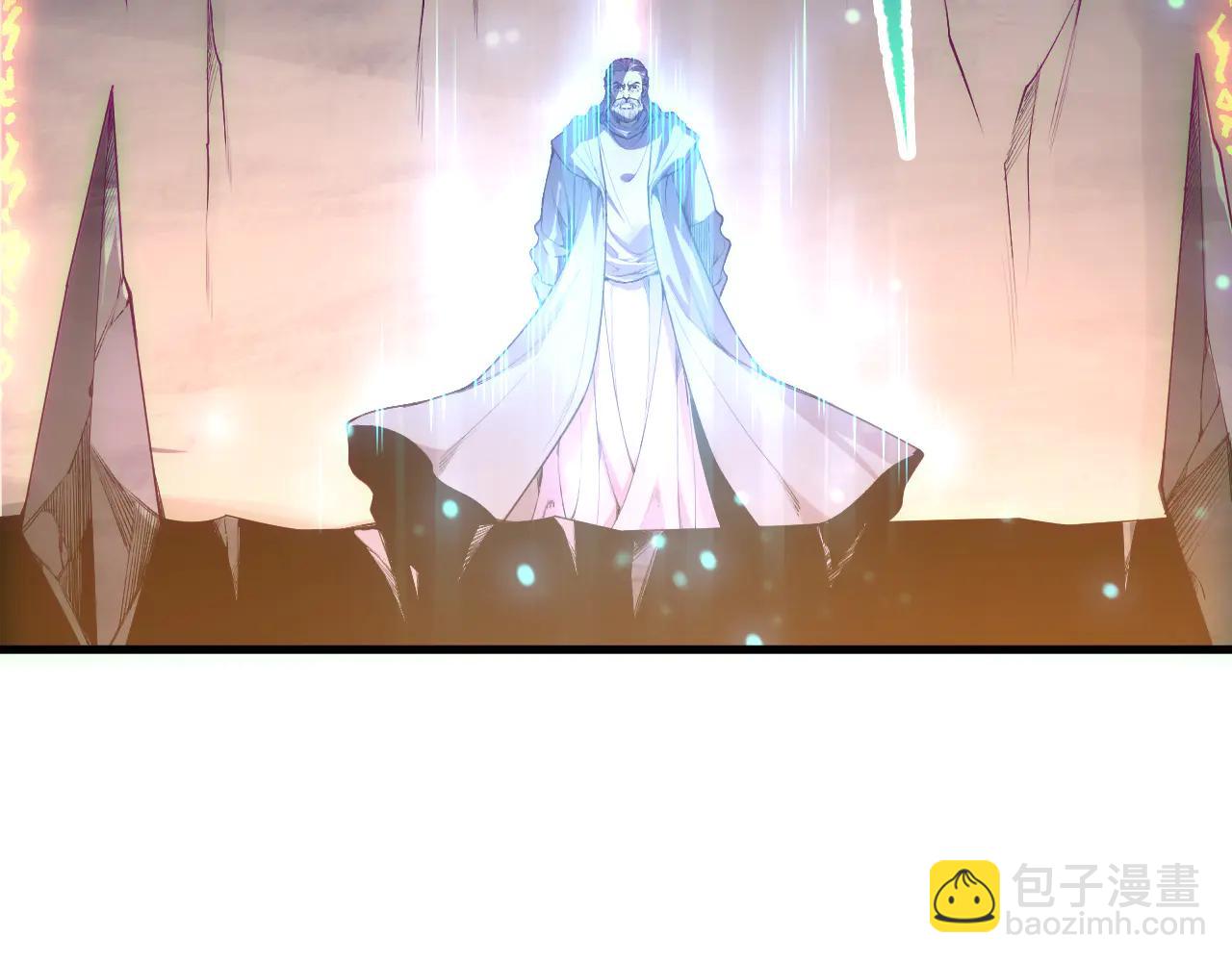 死靈法師！我即是天災 - 第183話 迴歸人族(1/3) - 6