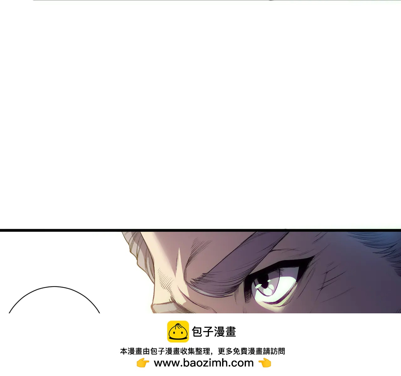 死靈法師！我即是天災 - 第183話 迴歸人族(1/3) - 2