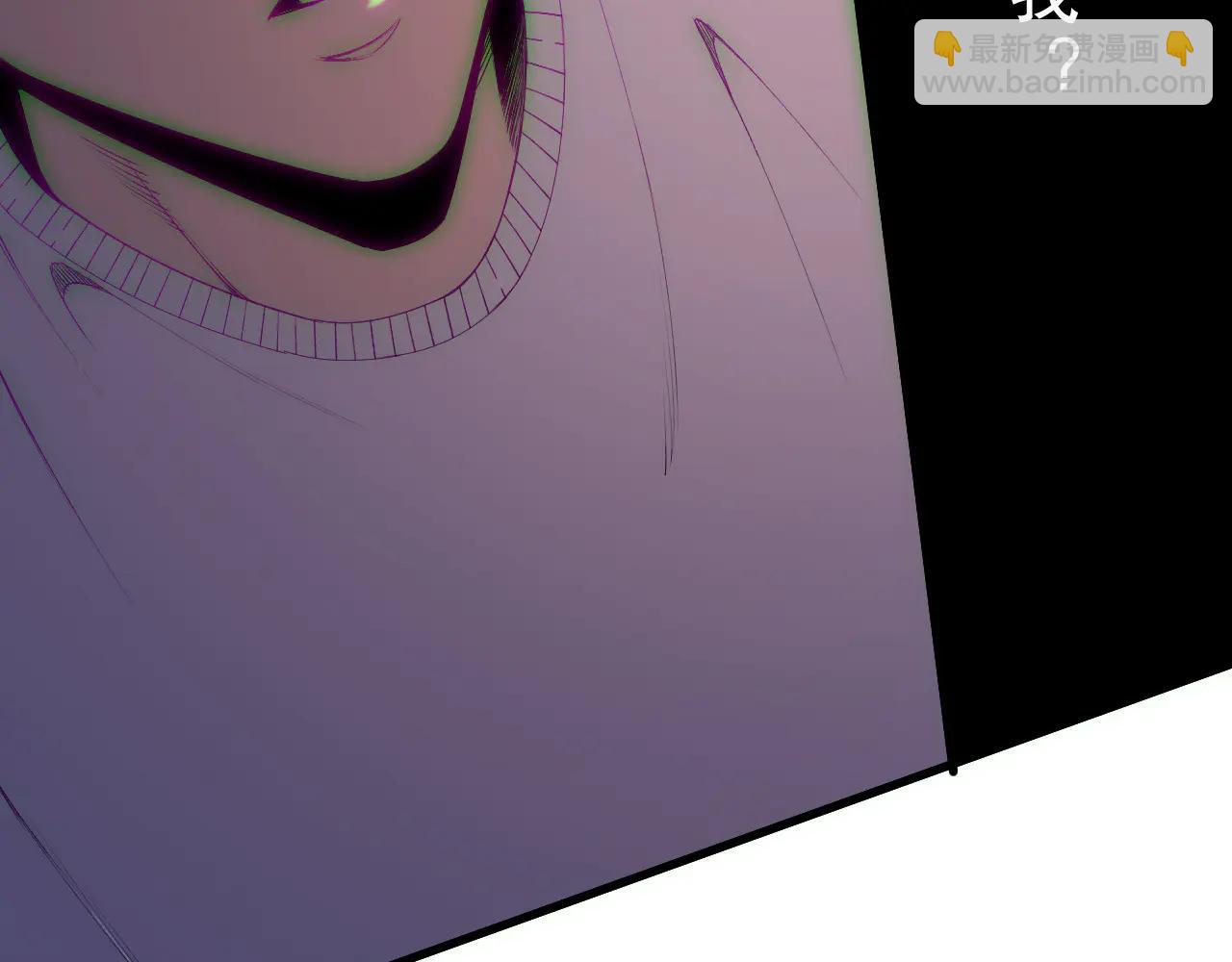 死靈法師！我即是天災 - 第183話 迴歸人族(1/3) - 6