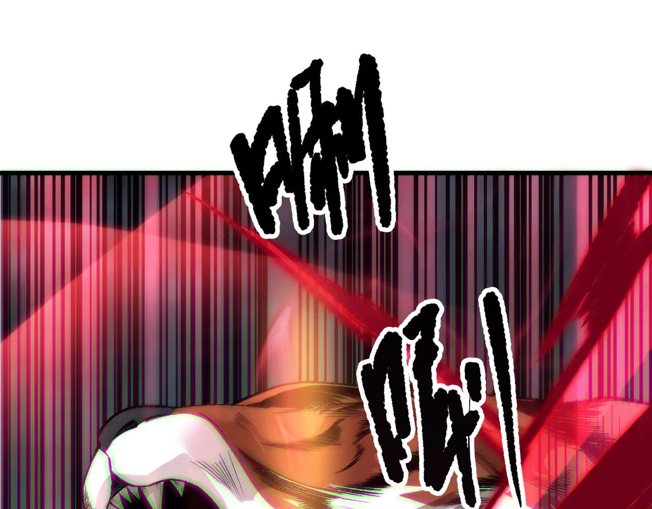 死靈法師！我即是天災 - 第185話 圍觀速通！(1/4) - 5