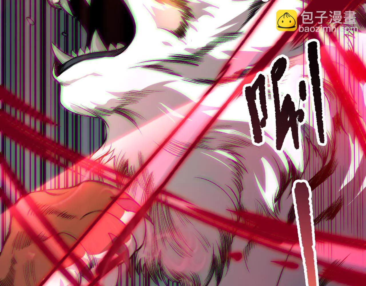 死靈法師！我即是天災 - 第185話 圍觀速通！(1/4) - 6