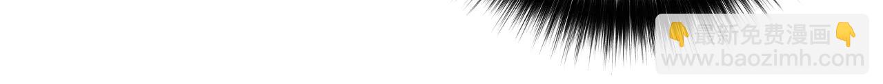 死靈法師！我即是天災 - 第185話 圍觀速通！(1/4) - 4