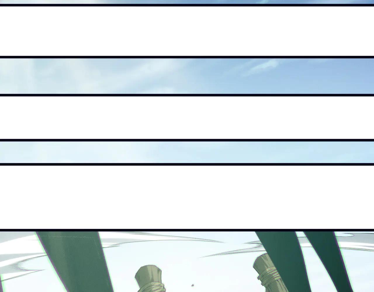 死靈法師！我即是天災 - 第185話 圍觀速通！(1/4) - 1