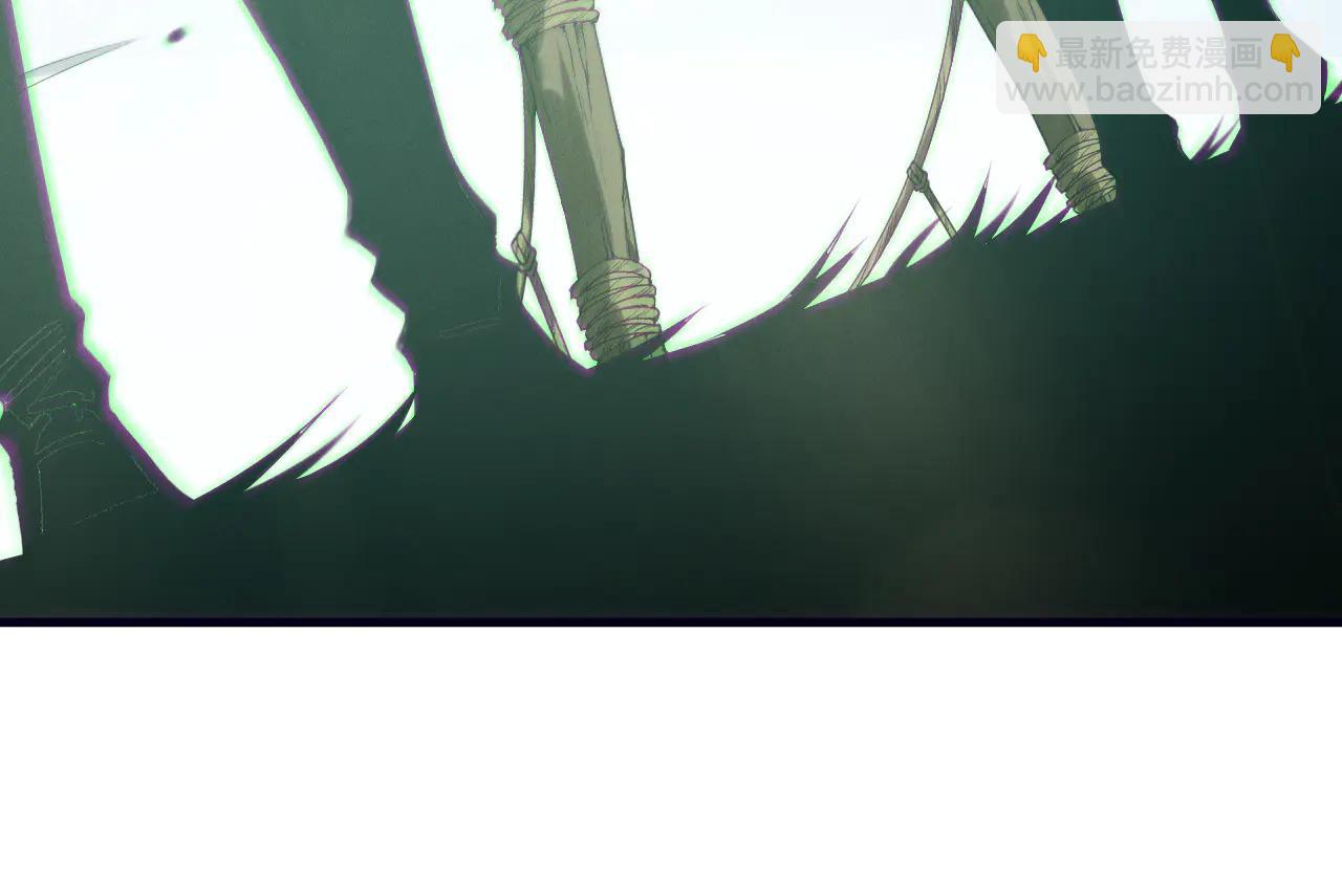 死靈法師！我即是天災 - 第185話 圍觀速通！(1/4) - 2