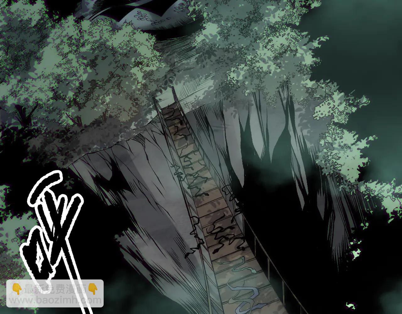 死靈法師！我即是天災 - 第185話 圍觀速通！(1/4) - 4