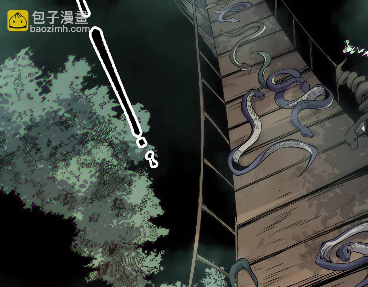 死靈法師！我即是天災 - 第185話 圍觀速通！(1/4) - 5