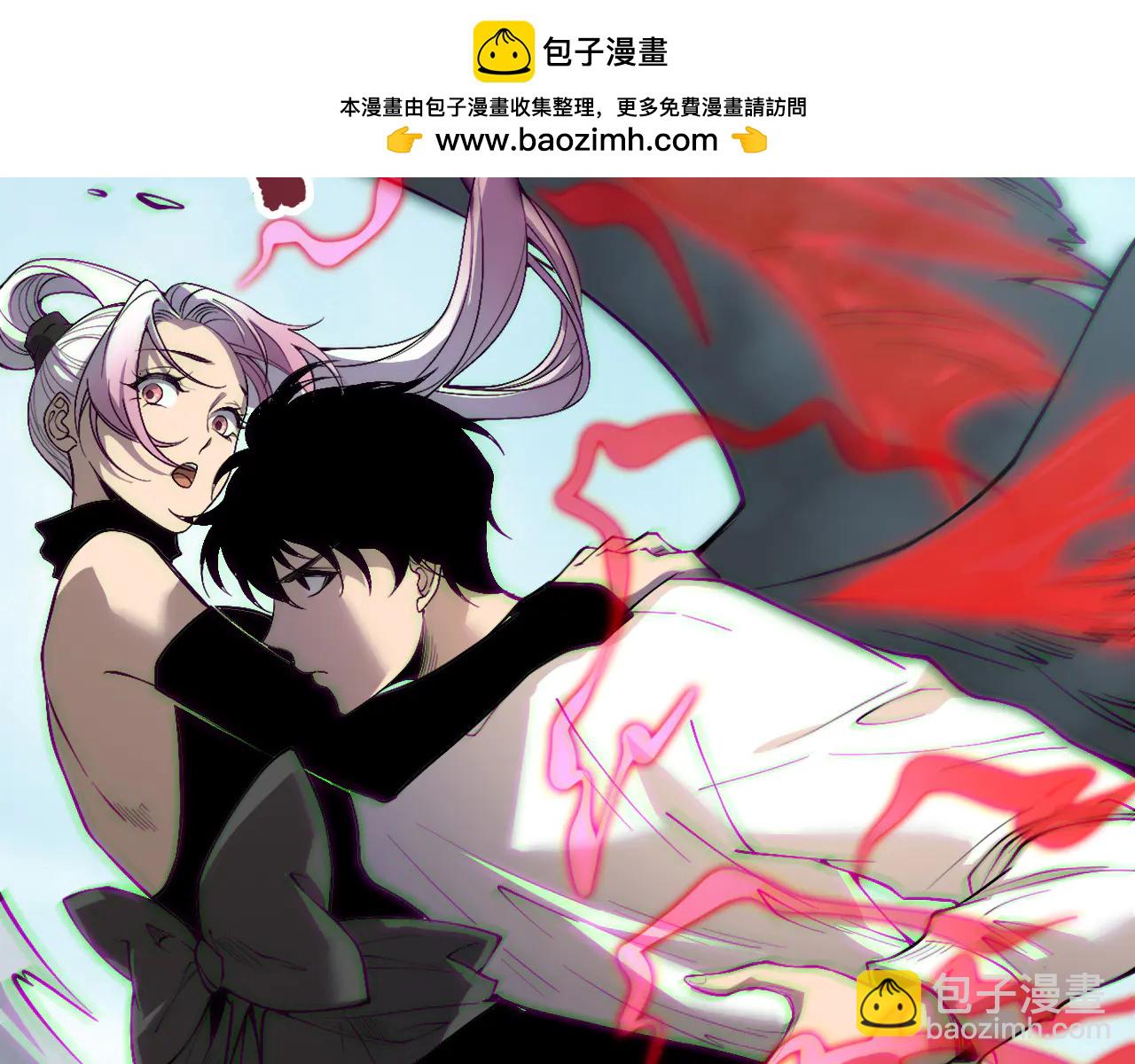 死靈法師！我即是天災 - 第185話 圍觀速通！(1/4) - 2