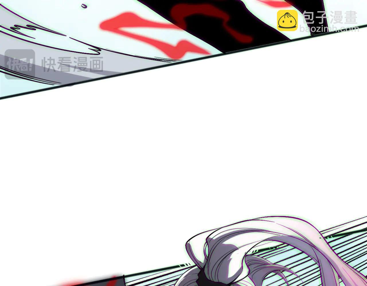死靈法師！我即是天災 - 第185話 圍觀速通！(1/4) - 4