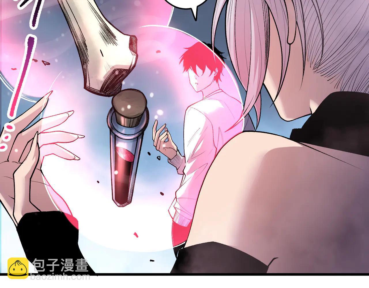 死靈法師！我即是天災 - 第187話  成神契機(1/3) - 6