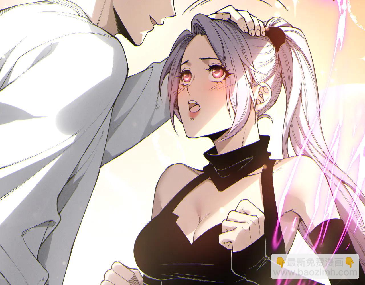 死靈法師！我即是天災 - 第187話  成神契機(1/3) - 3