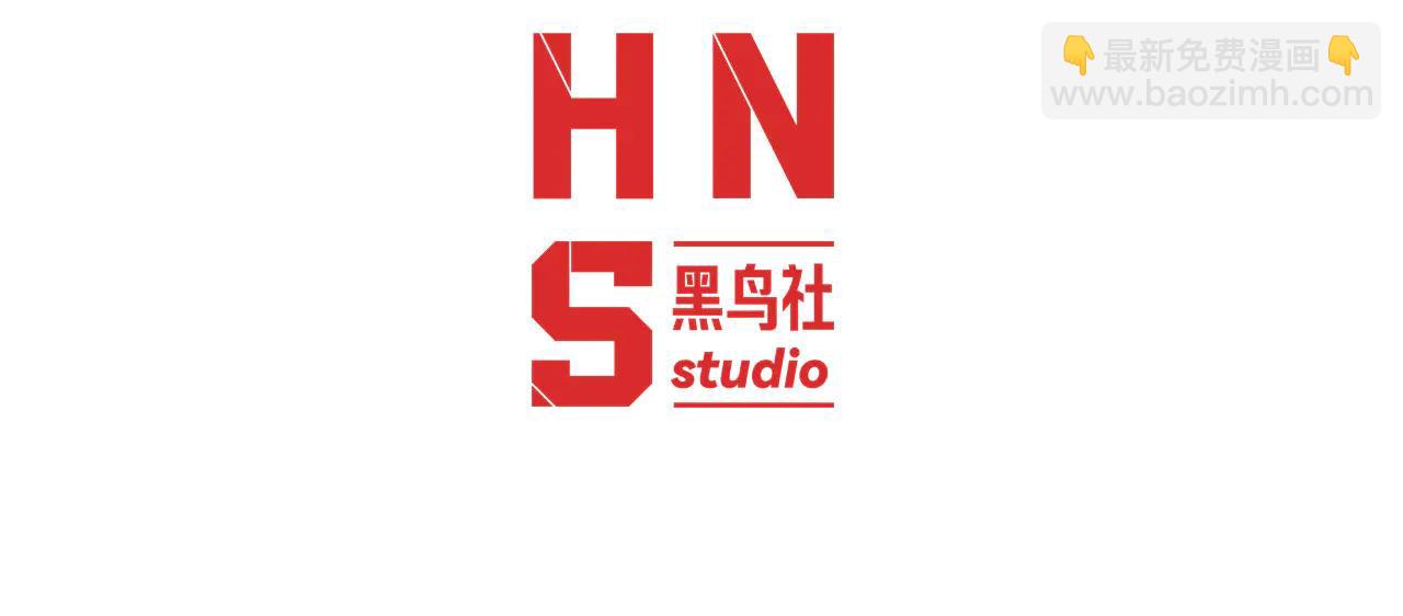 死靈法師！我即是天災 - 第187話  成神契機(1/3) - 4