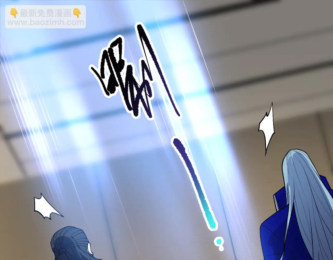 死靈法師！我即是天災 - 第187話  成神契機(1/3) - 5