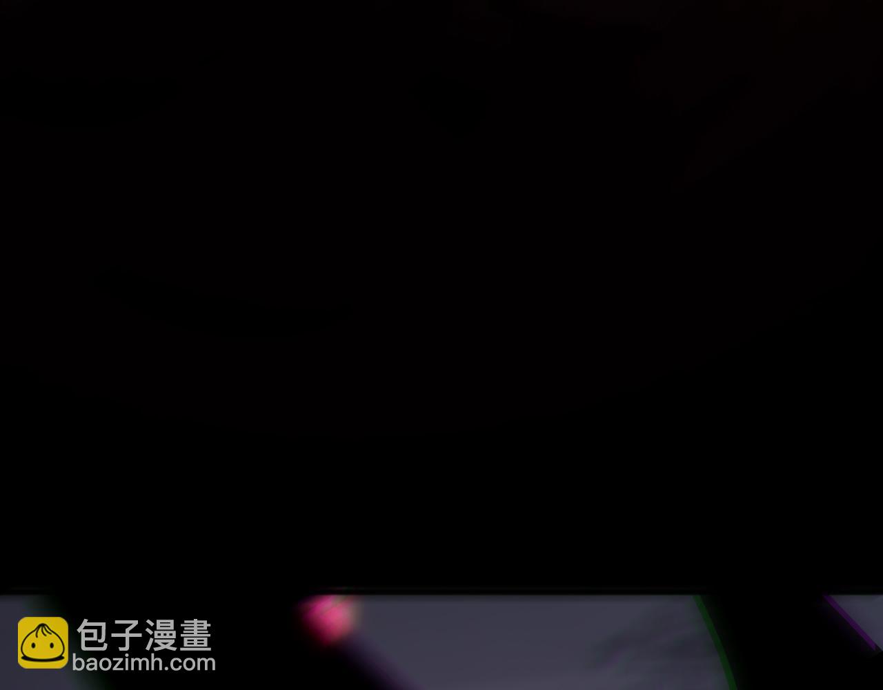 死靈法師！我即是天災 - 189 你也配？(1/4) - 5