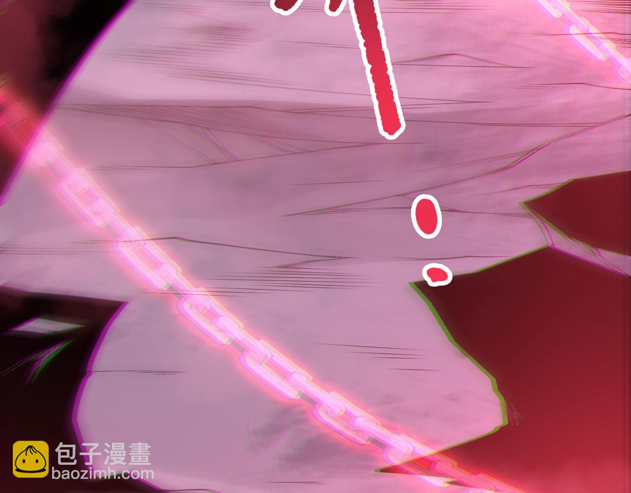 死靈法師！我即是天災 - 189 你也配？(1/4) - 8