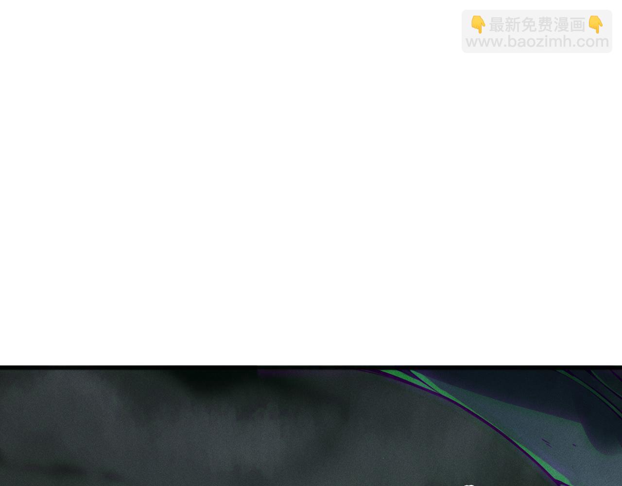 死靈法師！我即是天災 - 189 你也配？(1/4) - 8
