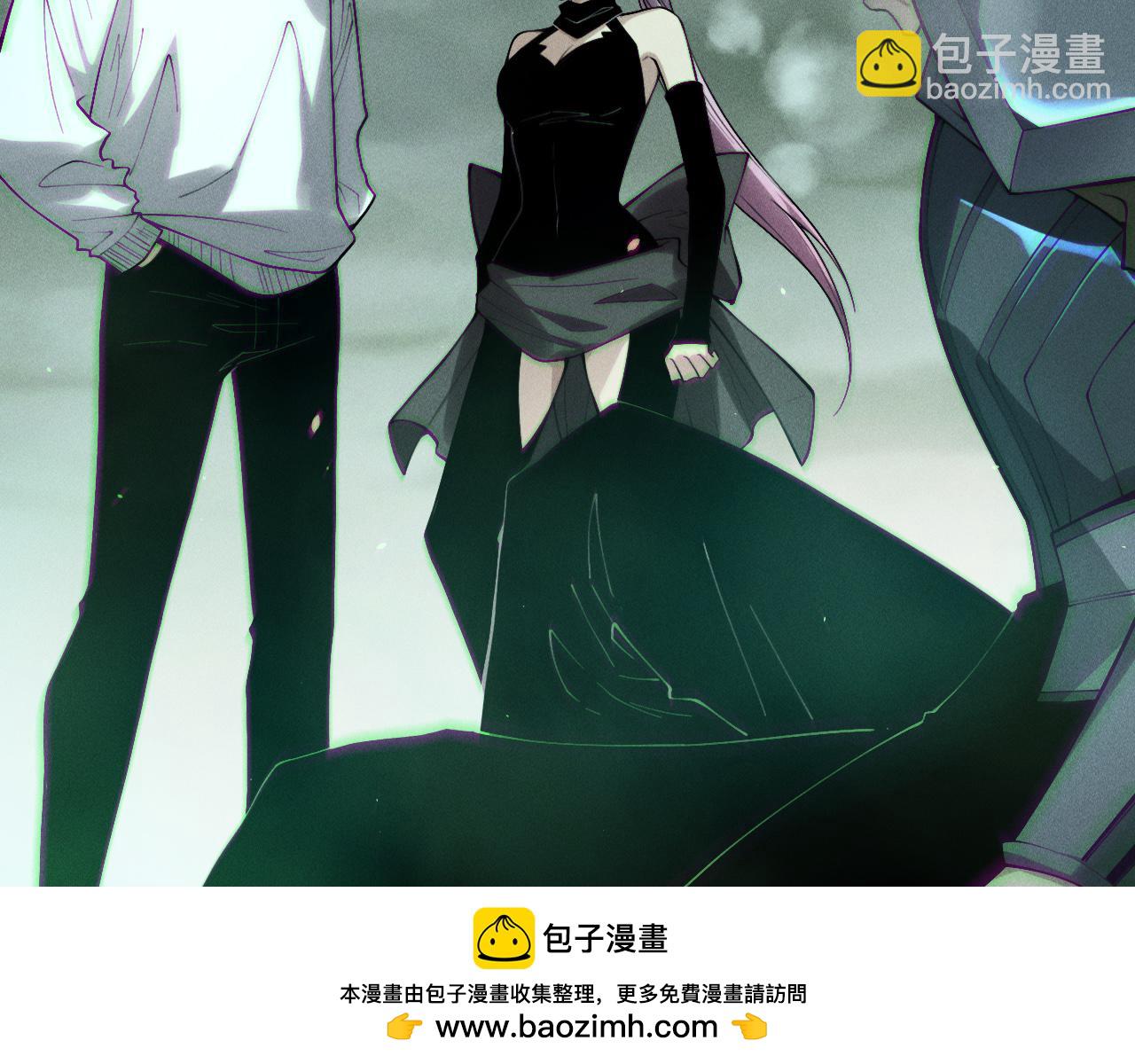 死靈法師！我即是天災 - 189 你也配？(1/4) - 2