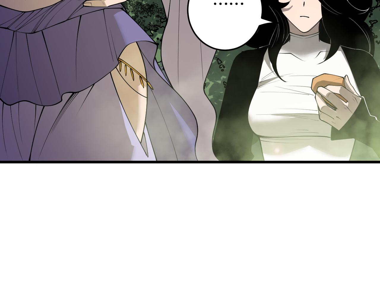 死靈法師！我即是天災 - 191 驚現拜魔會走狗！(1/4) - 4