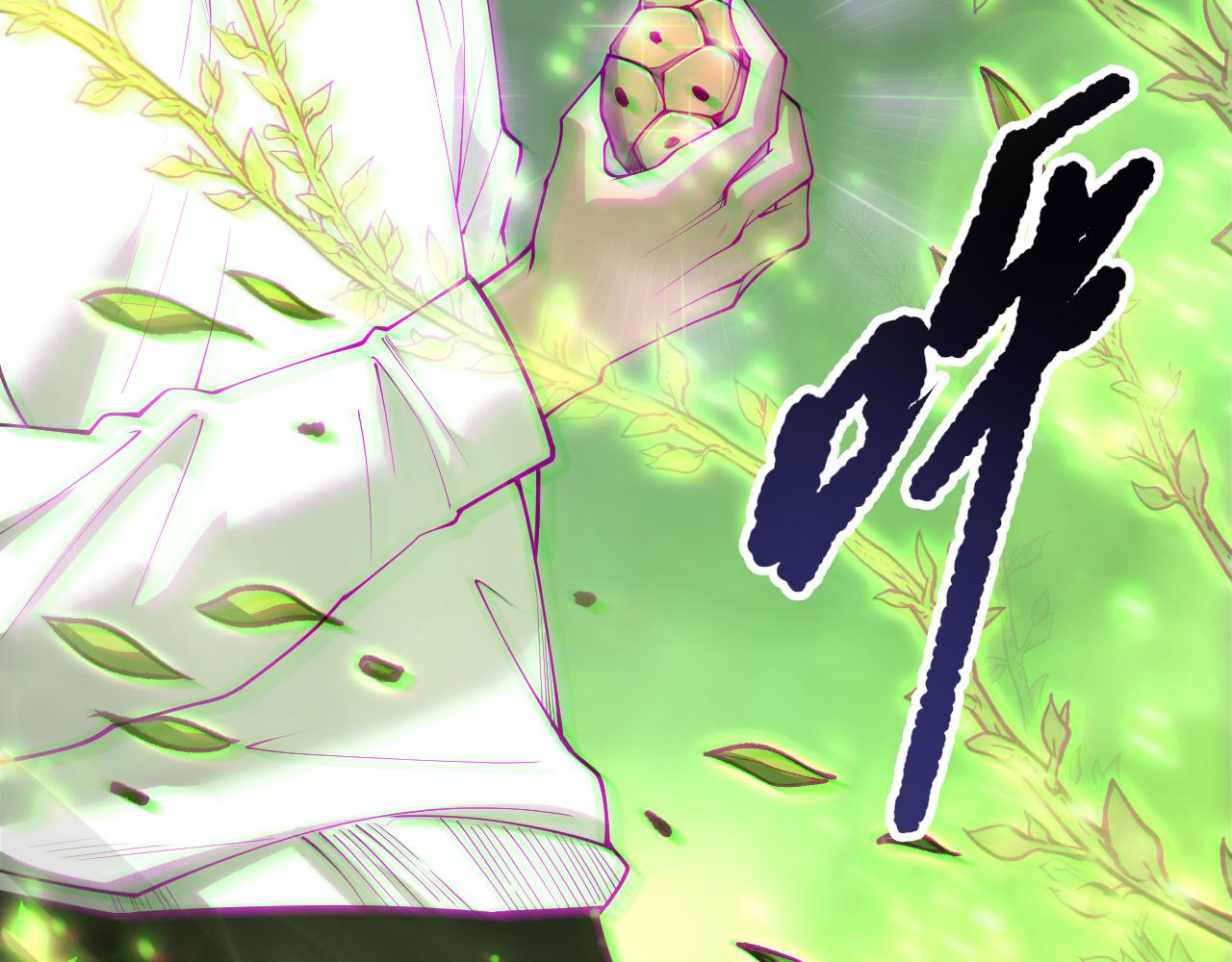 死靈法師！我即是天災 - 191 驚現拜魔會走狗！(1/4) - 3