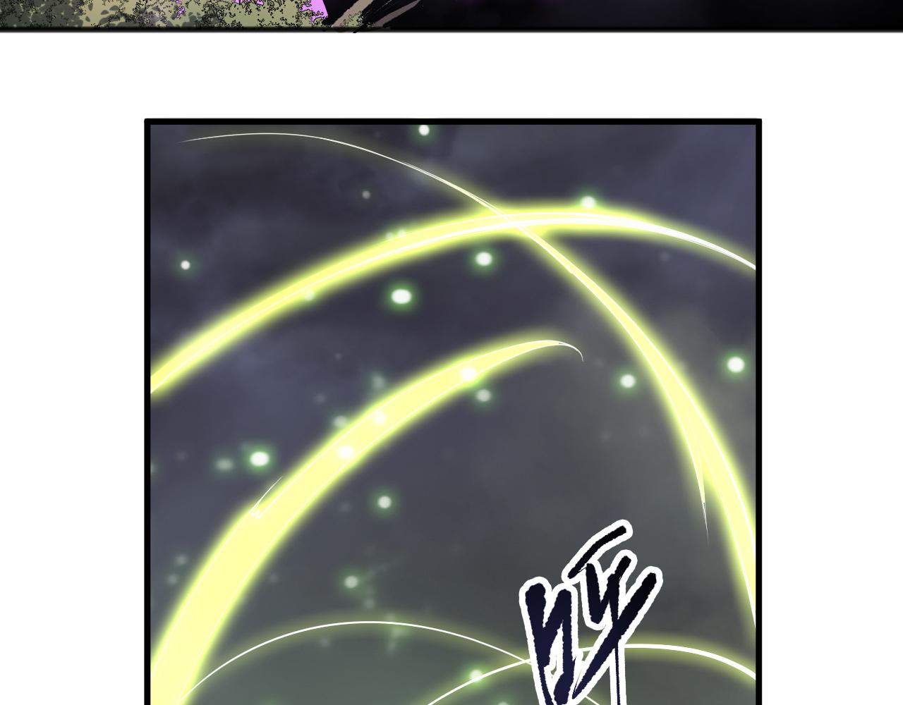 死靈法師！我即是天災 - 191 驚現拜魔會走狗！(1/4) - 7
