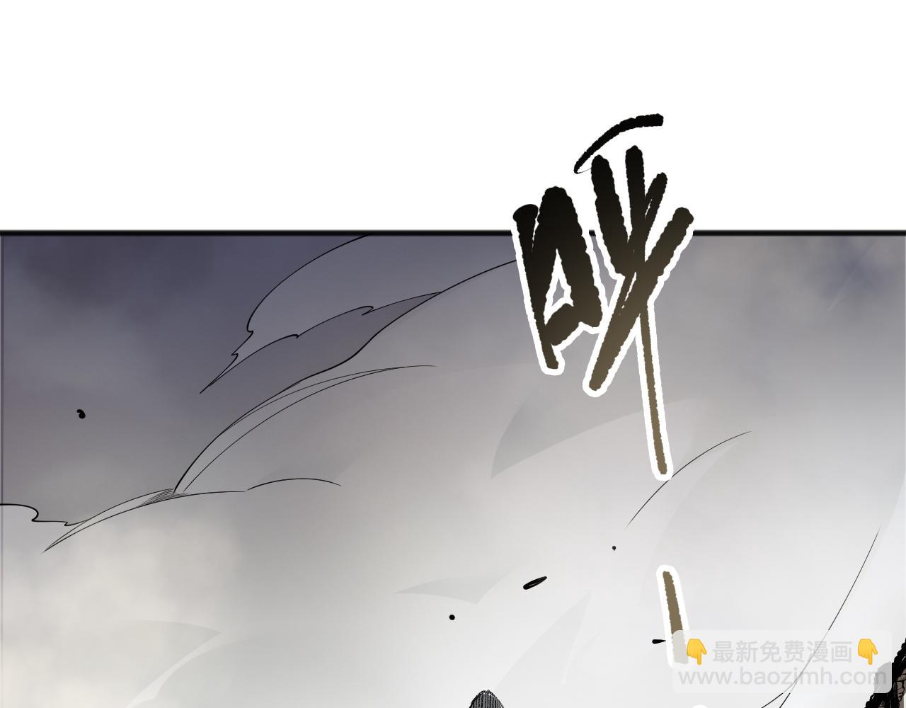 193  进入试炼(1/4)-第193话