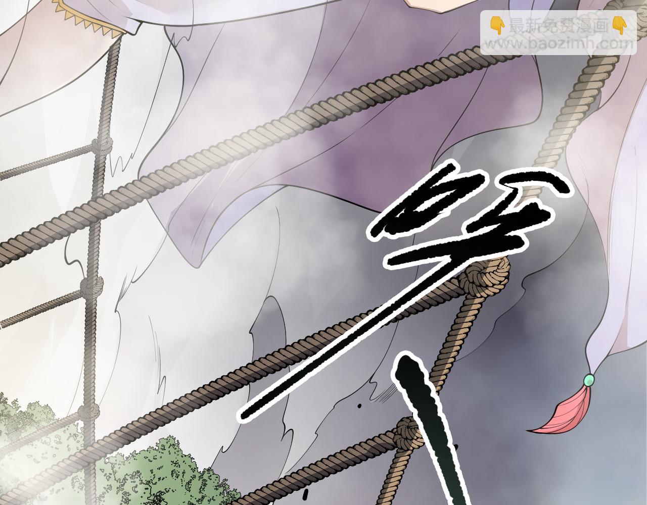 193  进入试炼(1/4)-第193话