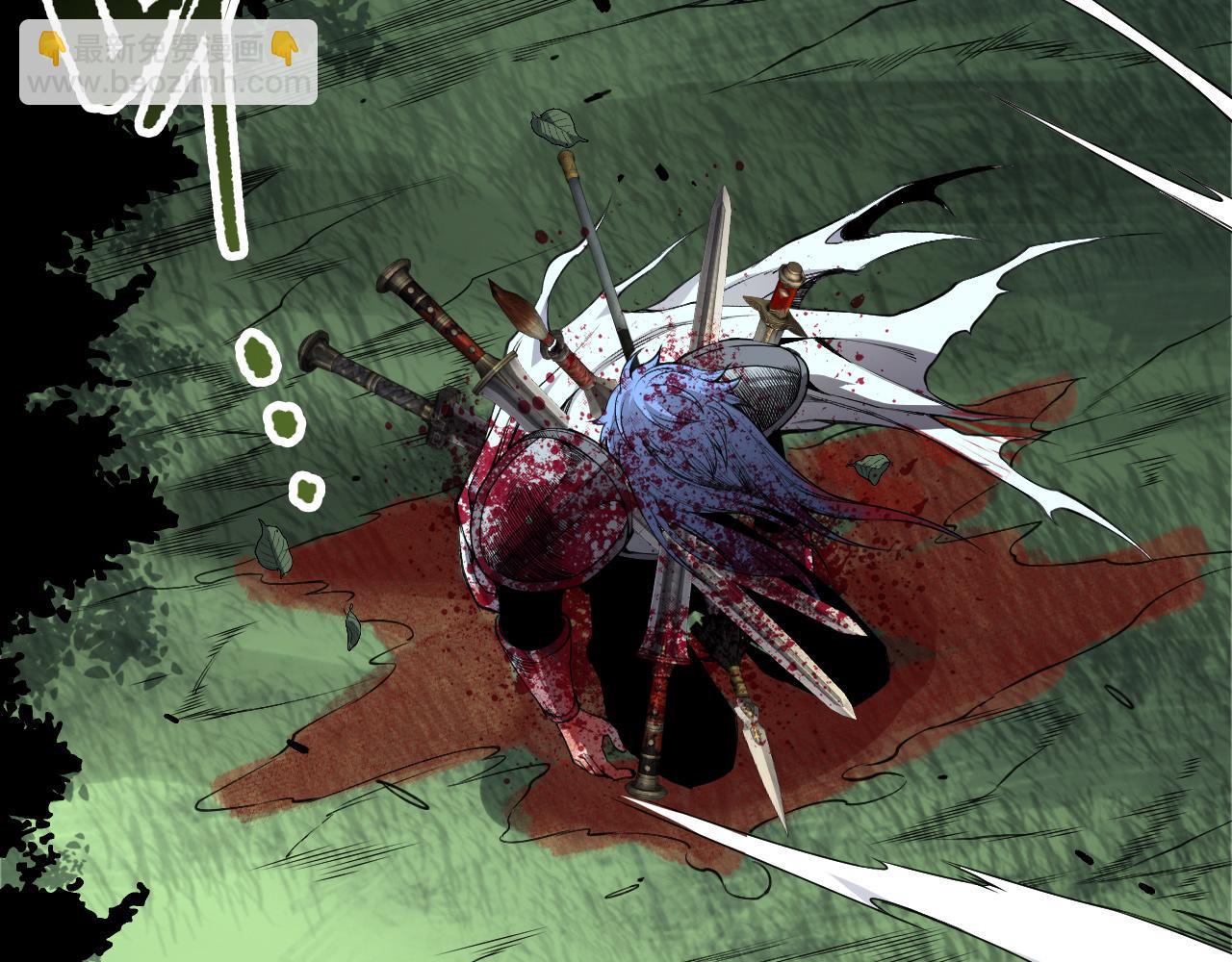 193  进入试炼(1/4)-第193话